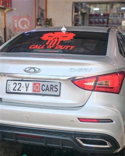 شيري أريزو 5